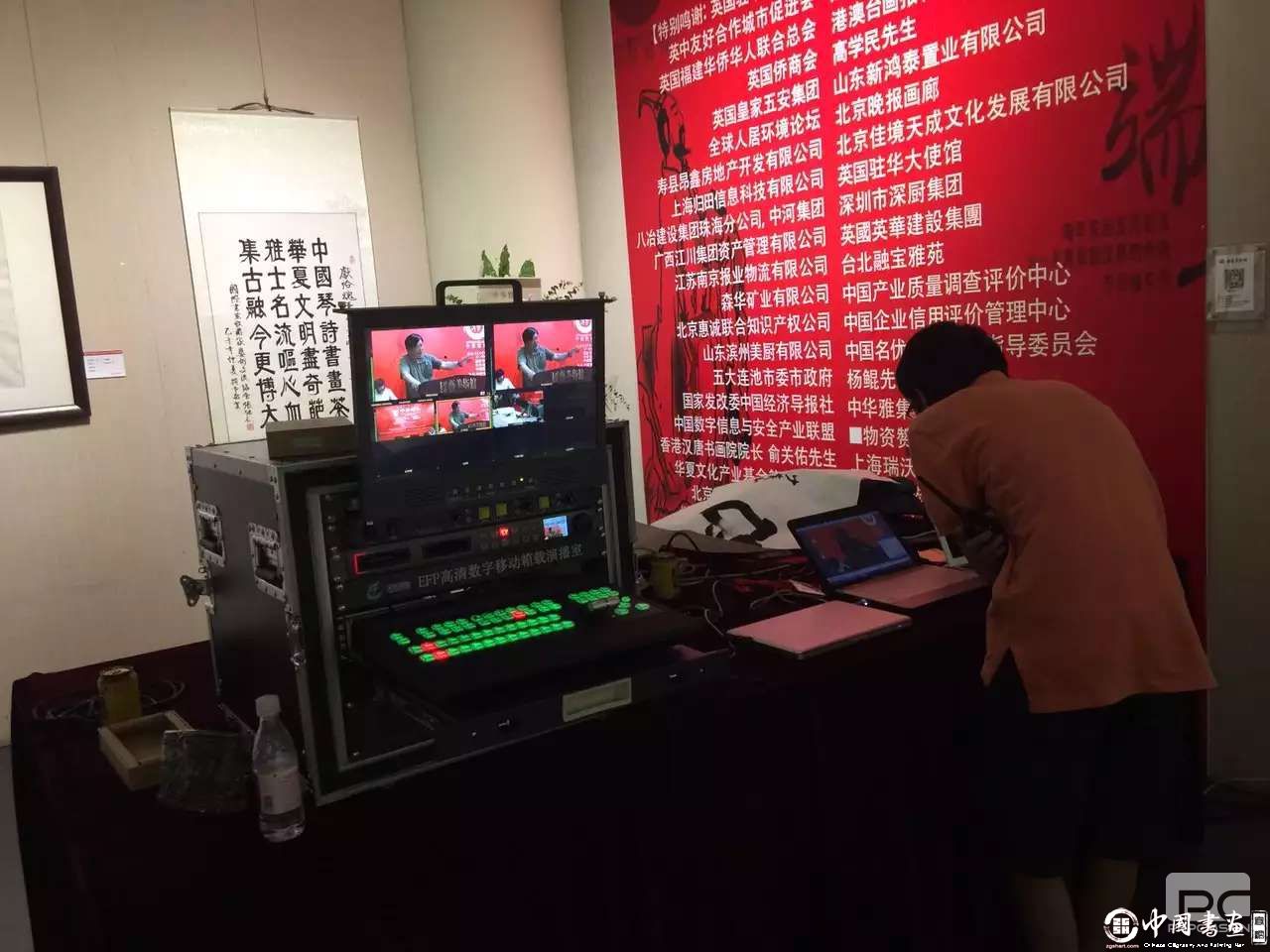 移動(dòng)演播室