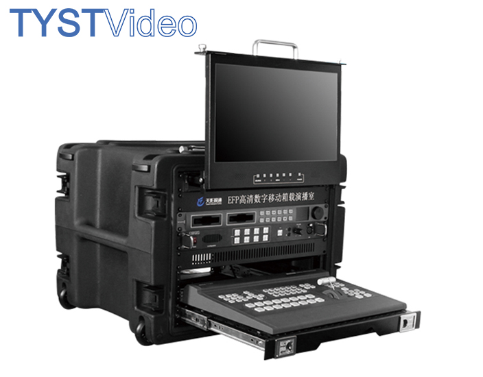 6迅道高清移動演播室 6迅道高清移動演播室