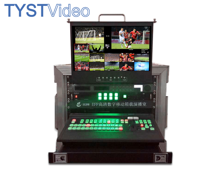 8~12通道高標演播室 8~12通道高標演播室