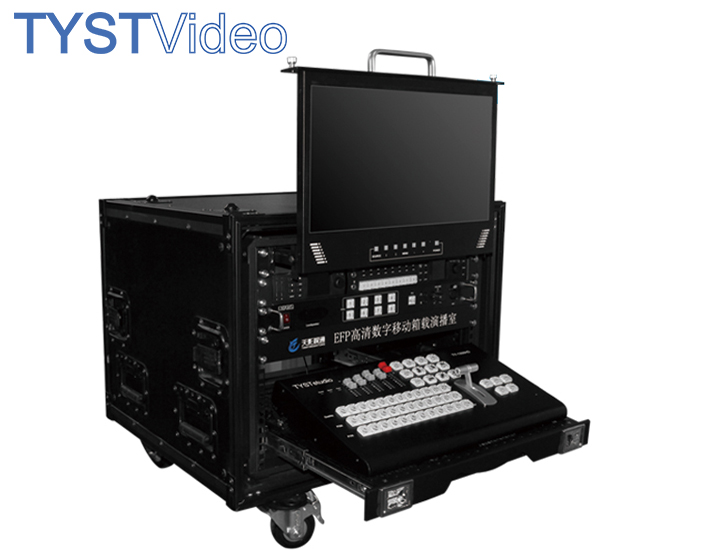 8迅道高清移動演播室 8迅道高清移動演播室