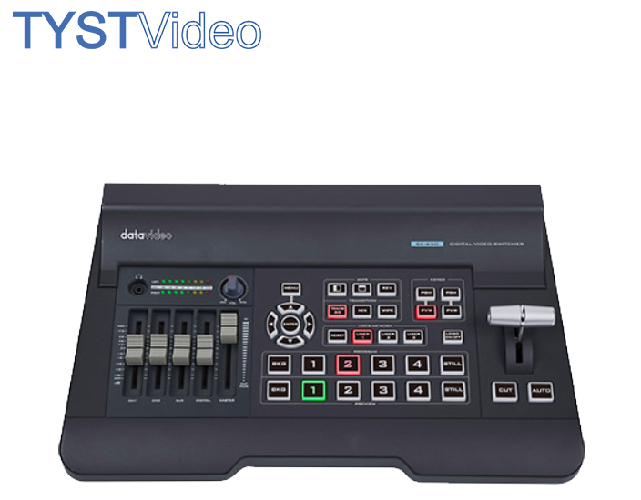 高清4通道切換臺 高清4通道切換臺