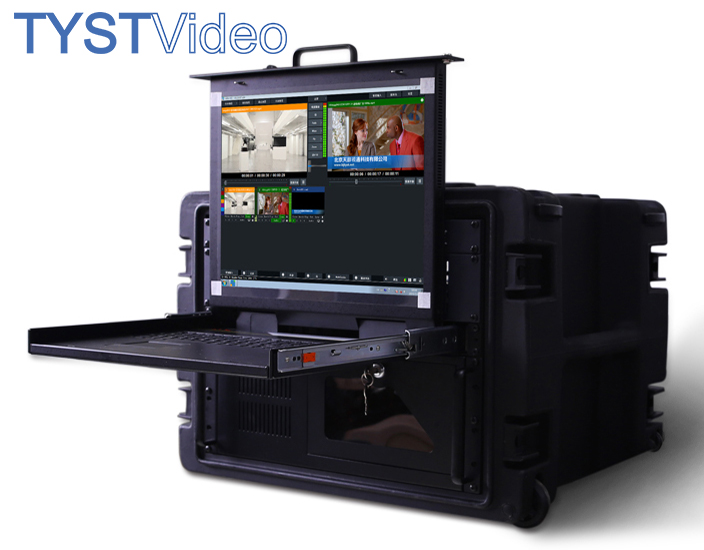 錄播系統(tǒng)一體機 錄播系統(tǒng)一體機