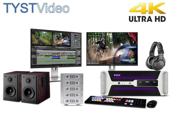 2K4K非線性編輯系統(tǒng)