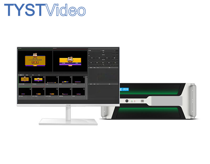 天影視通LiveCG 直播字幕機(jī)