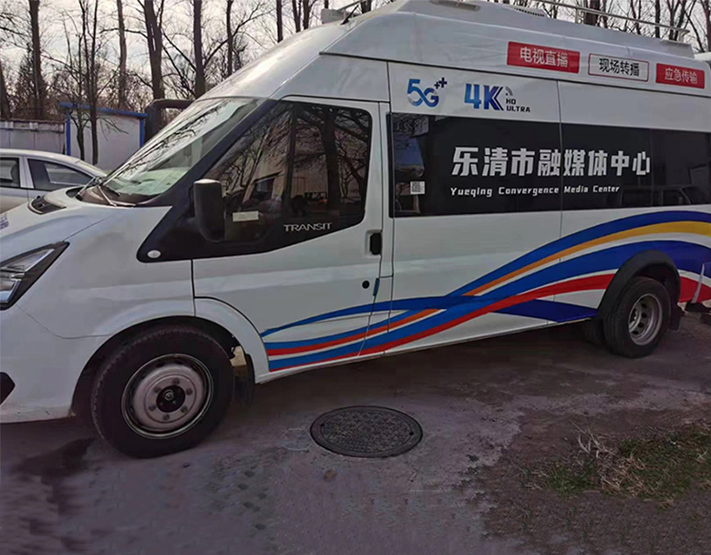 樂(lè)清官網(wǎng)產(chǎn)品4