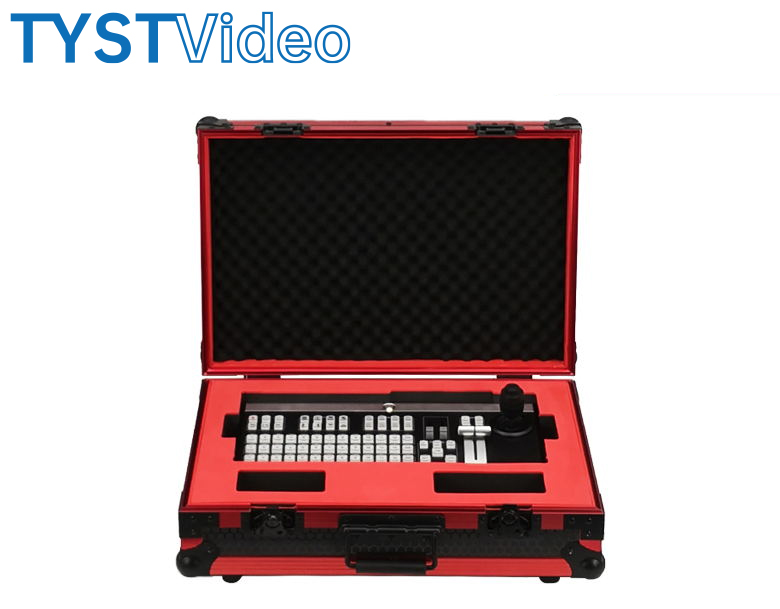 切換臺(tái)手提箱