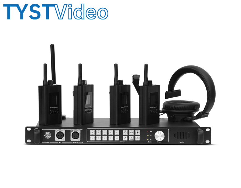 全雙工無線導(dǎo)播通話系統(tǒng) 全雙工無線導(dǎo)播通話系統(tǒng)
