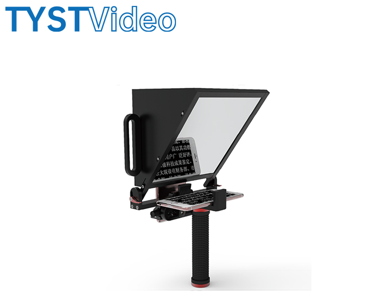 小型手機(jī)提詞器