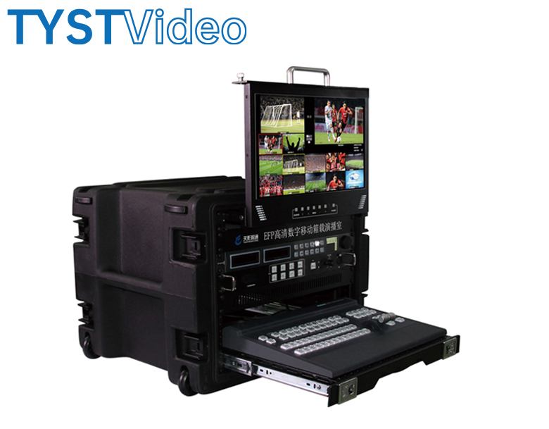 12迅道高標清移動演播室 12迅道高標清移動演播室