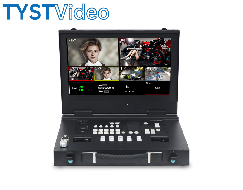 便攜移動(dòng)演播室 便攜移動(dòng)演播室