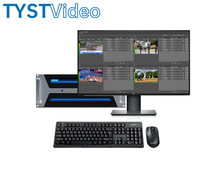 多通道錄制機(jī) 多通道錄制機(jī)