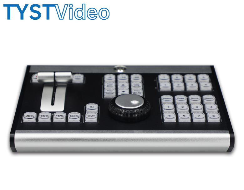 慢動作切換臺 慢動作切換臺