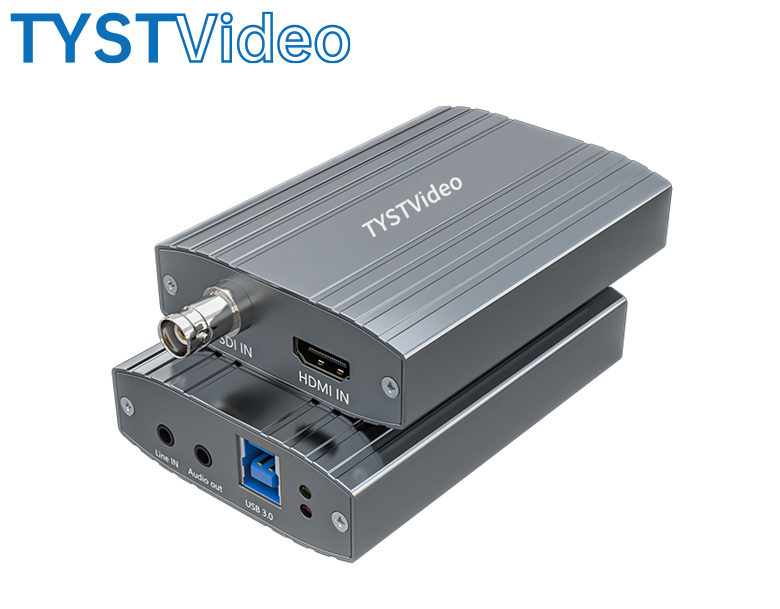 2路SDI+HDMI視頻采集盒 2路SDI+HDMI視頻采集盒