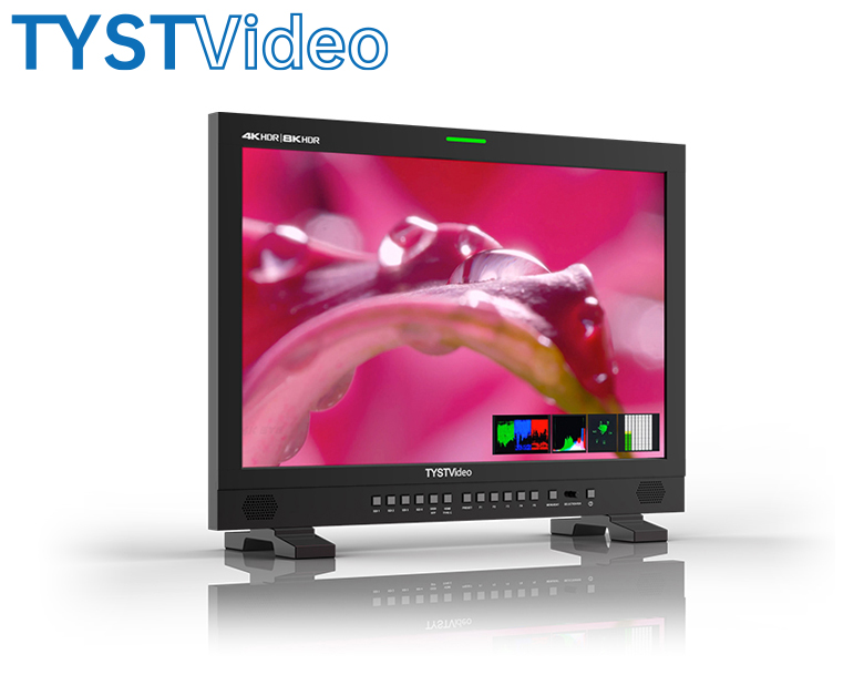 8K廣播級監視器(24寸) 8K廣播級監視器(24寸)