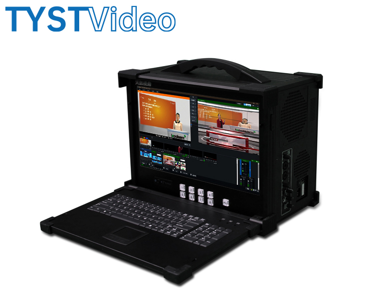 高標清采編直播一體機 高標清采編直播一體機