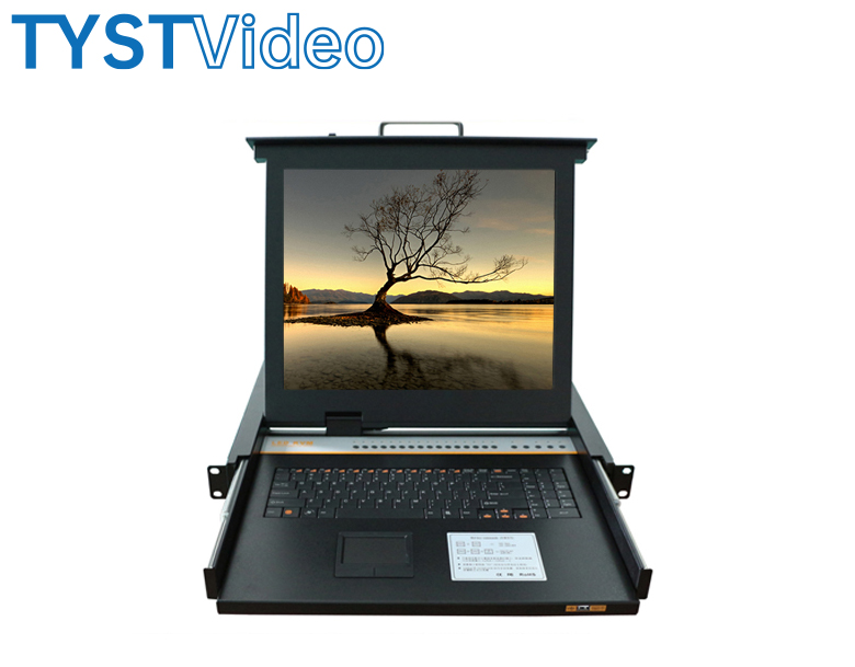 16路VGA抽拉監視器 16路VGA抽拉監視器