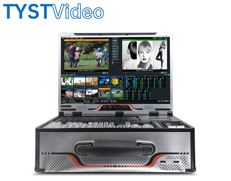 便攜直播錄播一體機(jī)