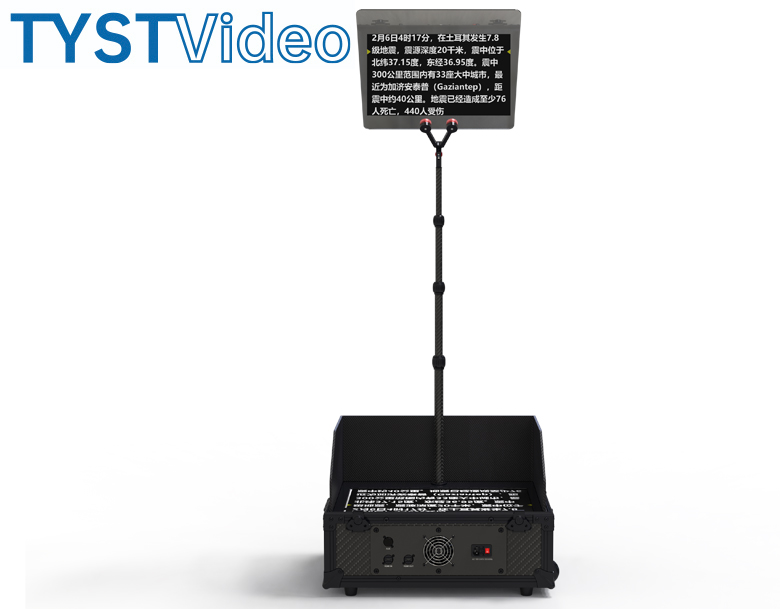 發布會/會議提詞器 發布會/會議提詞器