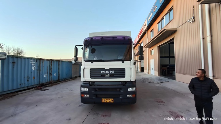 20250425141141624925