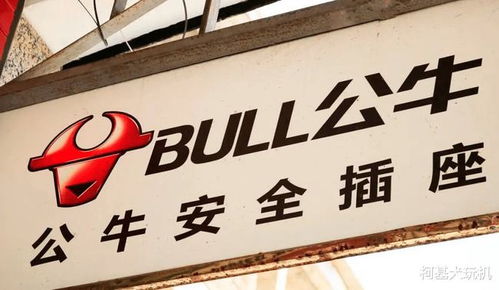 公牛集團(tuán)廣告代理業(yè)務(wù)引發(fā)五金行業(yè)不滿，監(jiān)管重罰3億顯警示