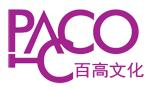 深圳市百高文化傳播 廣告代理業(yè)務(wù)的創(chuàng)新實(shí)踐與市場(chǎng)影響力