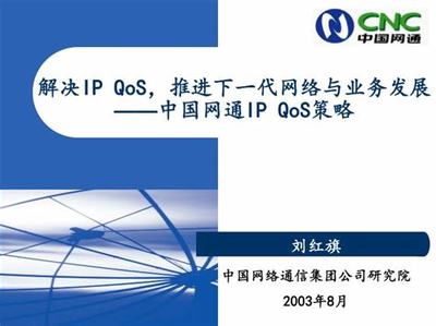 手游代理與廣告代理業(yè)務(wù)雙軌并行 入門指南與運(yùn)營(yíng)策略