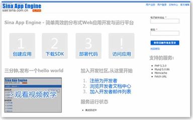 巴音郭楞戰(zhàn)天下(福利版)廣告代理業(yè)務解析