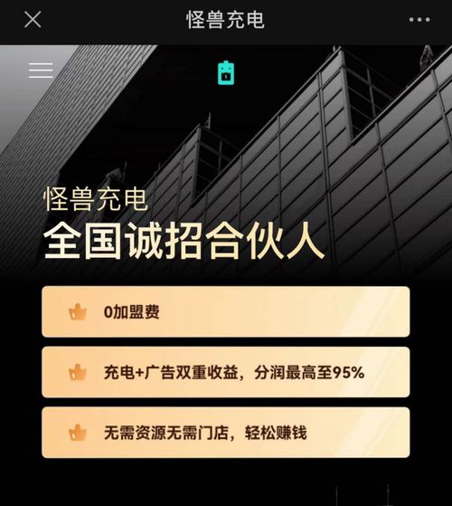 廣告代理業(yè)務的崛起與變革 企業(yè)增長的隱形引擎
